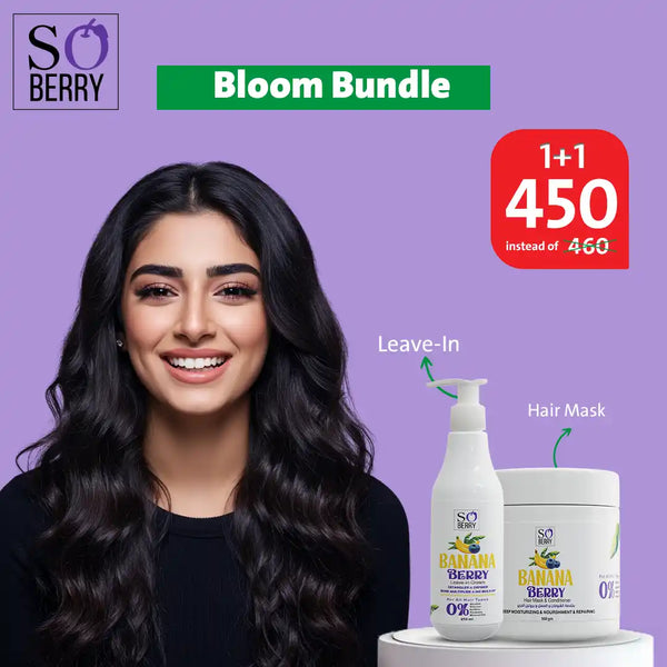 Bloom bundle