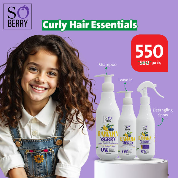 Curly Hair Essentials