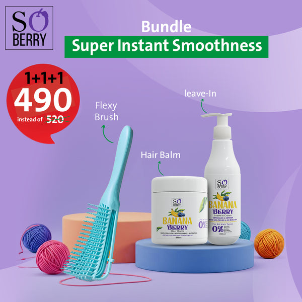 Super Instant Smoothness Deal